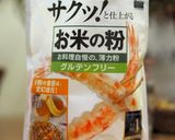 米粉でもっちりお好み焼き♪作り方1写真