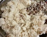ヨーグルトメーカーで小豆と黒豆抗酸化味噌作り方4写真