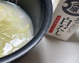 セロリとしょうがの炊き込みご飯作り方3写真