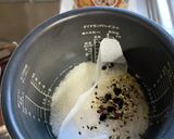 一度に雑穀と白米を炊いてみよう！作り方5写真