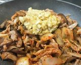 茄子の豚キムチ作り方21写真