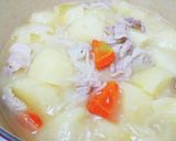 大人の塩にんにく肉じゃが作り方3写真