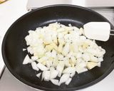 和風スパニッシュオムレツ　卵大量消費！作り方2写真