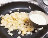 和風スパニッシュオムレツ　卵大量消費！作り方3写真