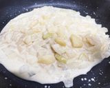 和風スパニッシュオムレツ　卵大量消費！作り方4写真