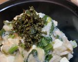 豆腐と舞茸の蓮根とじ作り方7写真