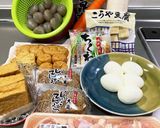 おでん(味付けはみりんと塩だけ)作り方1写真