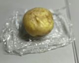 米粉☆和牛こま切れdeポテト巻き作り方2写真