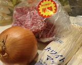 火10分☆幸せの牛汁作り方1写真