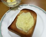 米粉で全卵のカスタードクリーム作り方5写真