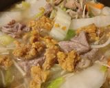 火10分☆幸せの牛汁作り方10写真