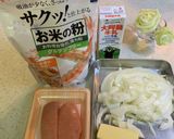 米粉でとろ〜り♪たらこクリームパスタ作り方1写真
