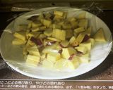 秋スイーツ☆さつま芋と林檎の天板ケーキ。作り方2写真