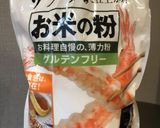 米粉でカリカリ　鰯の蒲焼作り方6写真