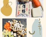酒粕入り...ほっこりお味噌汁♪作り方1写真