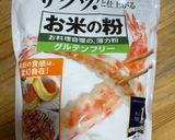 米粉で☆鶏胸肉のピカタみたいな唐揚げ作り方4写真