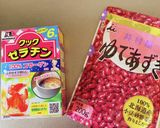 あずきムース作り方1写真