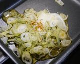簡単！だしまき玉子　ネギ油作り方1写真