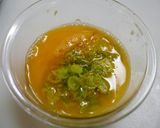 簡単！だしまき玉子　ネギ油作り方2写真