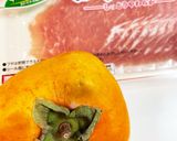 今朝の4w1hサンド「柿ハム」作り方1写真