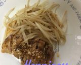 無水鍋で鶏もも肉のネギソースのせ作り方6写真