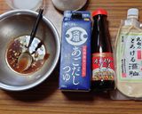 ヨウサマの減塩椎茸ステーキ中華風作り方3写真