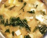 ちょっと嬉しい♡里芋入りお味噌汁作り方4写真
