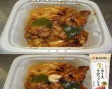 美味ドレと西洋わさびで回鍋肉炒め!作り方1写真