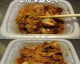 美味ドレと西洋わさびで回鍋肉炒め!作り方2写真