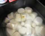 ねっとり☆とろーり！挽き肉と里芋の煮物作り方1写真