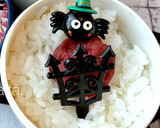令和四年　十月二十五日　弁当と朝食　献立作り方1写真