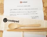 チリクラブ風❤旨辛い卵スープのラーメン作り方8写真