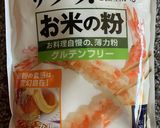 家にあるもので簡単♪米粉クレープ作り方6写真