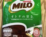 甘くない！ココアおから蒸しパン(ミロ使用作り方4写真