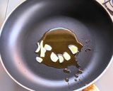 豚バラ肉と小松菜の和風ペペロンチーノ作り方3写真