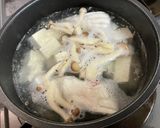 鯛のアラのお味噌汁作り方3写真