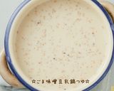 ☆ごま味噌豆乳鍋つゆ☆作り方1写真