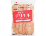 簡単！フライドチキンだし茶漬け作り方1写真