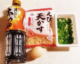美味しい卵かけご飯作り方1写真