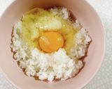 美味しい卵かけご飯作り方4写真