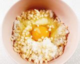 美味しい卵かけご飯作り方5写真