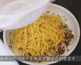 減塩パスタ作り方4写真