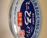 とろイワシ缶でポテト春巻き作り方8写真