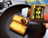 簡単！うまい！厚揚げステーキ作り方2写真
