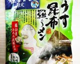 らうす昆布羅~メン風ラーメン作り方1写真