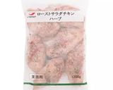 サラダチキンの鶏粥withサムゲタン風作り方1写真