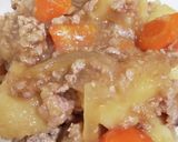 少なめ調味料なのに…しっかり味の肉じゃが作り方11写真