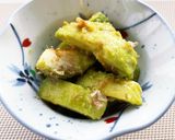 簡単 アボカドおかか和え作り方4写真