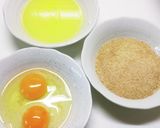 米粉のマドレーヌ作り方1写真