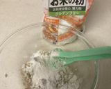 もちっと里芋焼き作り方3写真